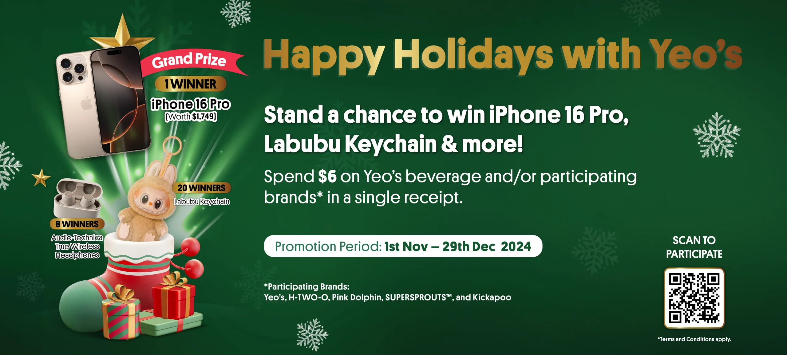 X-mas promotion